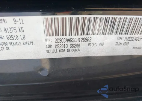 2012 Chrysler 300 from USA, damaged, VIN 2C3CCAAG9CH126903